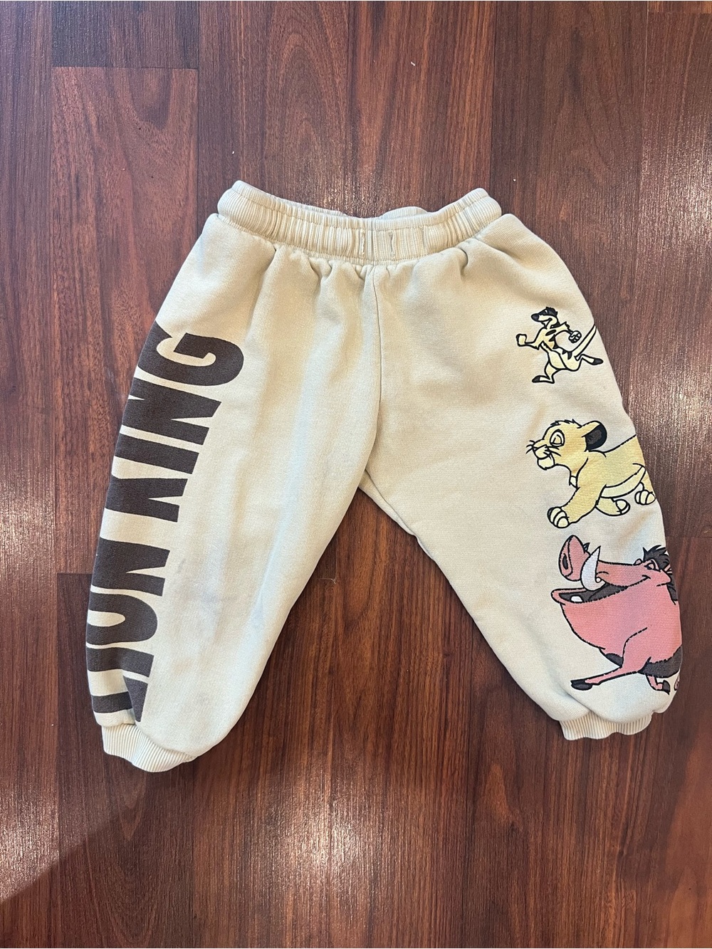Zara x Disney The Lion King Kids Sweatpants Joggers